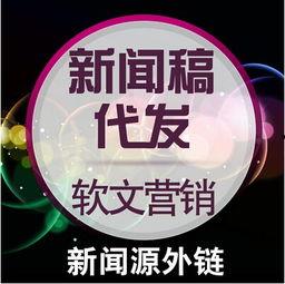惠安媒体爆料新闻事件最新,事件详情令人震惊