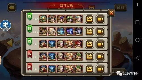 蛋总爆料天禄最新阵容,蛋总独家爆料揭秘